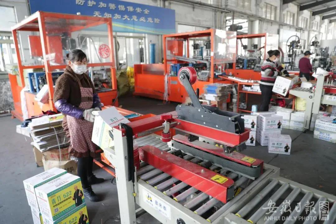 微信圖片_20200520093242.jpg 微信圖片_20200520093242.jpg