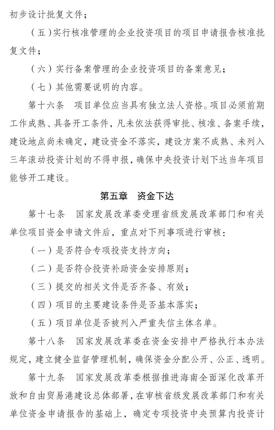 微信圖片_20210201174309.jpg 微信圖片_20210201174309.jpg